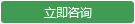 冷庫(kù)造價(jià)